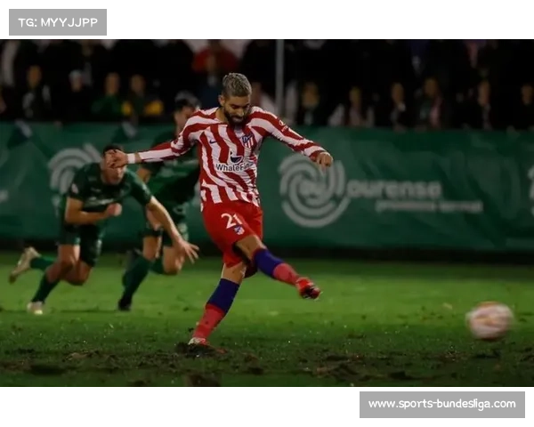 马德里竞技2-0战胜埃尔切，略伦特与卡拉斯科助攻